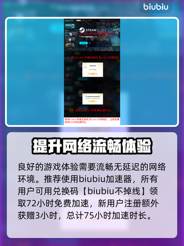 暗黑地牢2🔥旅馆物品用法全揭秘！📌截图5