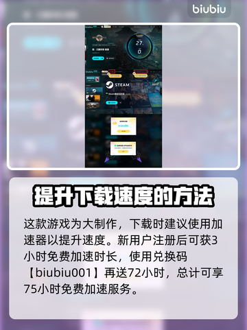 真三国无双起源🔥赵云超强攻略🌟截图4