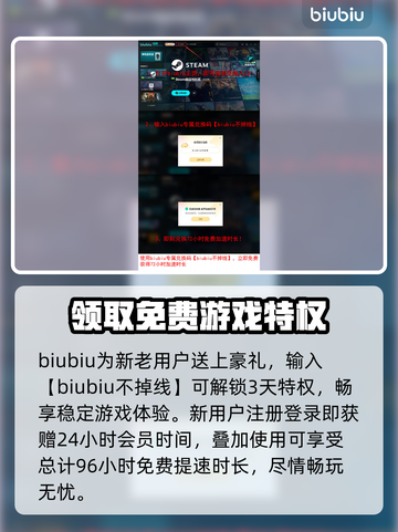剑星PC版发售价格曝光，玩家直呼真香！💰🔥截图4