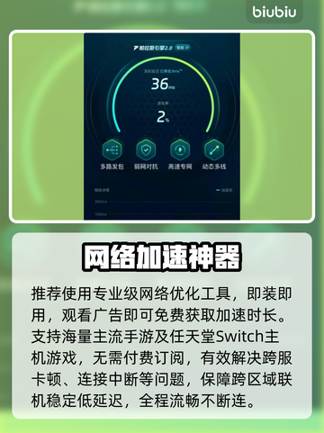 星际战甲手游内测！速抢名额🔥截图4