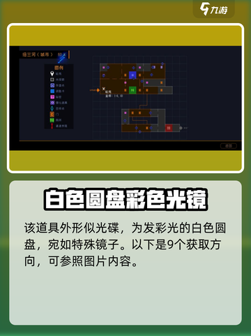 勇敢的哈克光盘在哪获取介绍截图2