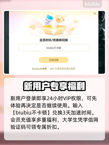 🎮辐射4闪退有救了！秒变流畅神器🔥截图5