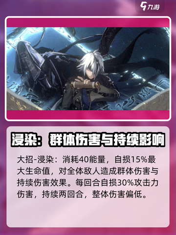 新月同行🔥黑桃培养全攻略♠超详细解析！截图4