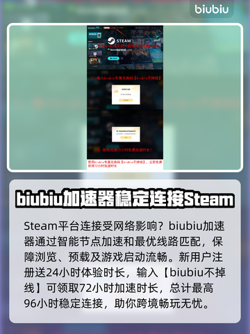 心之眼steam叫什么？英文名大揭秘！🎮💥截图4