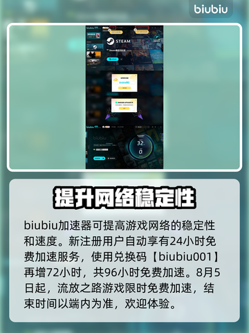 流放之路召唤灵体技巧分享🔥🔥截图2