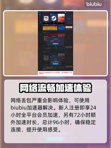 夜族崛起😎：长弓获取全攻略！🎉截图4