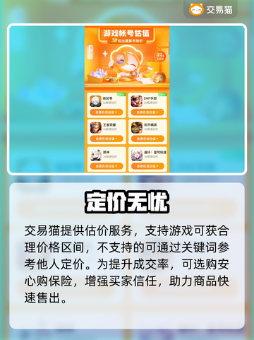 MT4黑科技！交易号秒赚🔥截图4