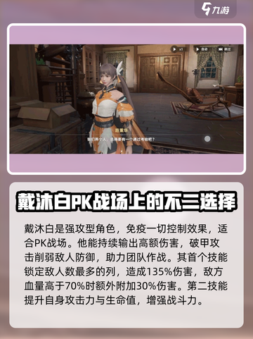 斗罗大陆猎魂世界最强魂师🔥等你来战！截图2