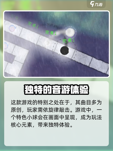 冰与火之舞🔥最后的希望等你来战🎮截图3