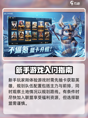 荒野国度手游怎么样介绍截图3