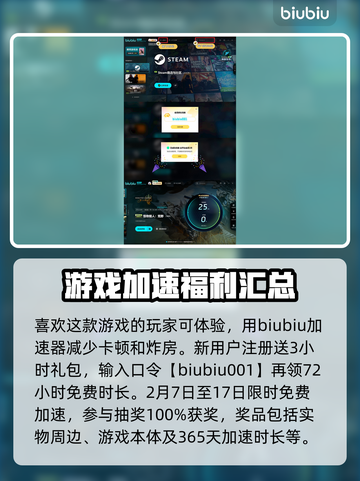 怪物猎人荒野双剑🔥超燃战斗等你来战！截图4