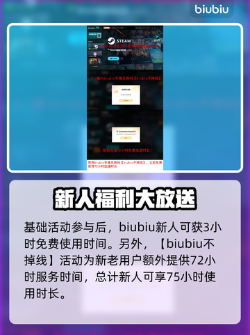 怪物猎人荒野🔥机械武器词条刷法大公开！截图6