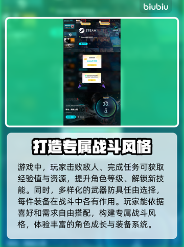 明末渊虚之羽🔥超好玩！游戏发售渠道大揭秘🎮截图5