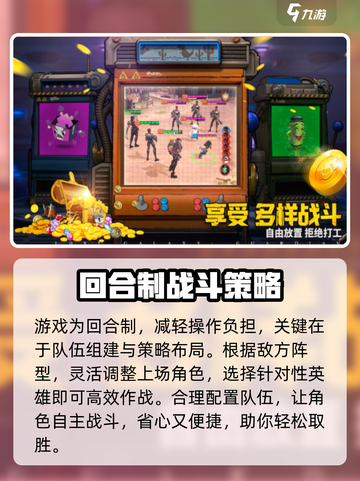 失落星环🔥哪个加速器最好用？玩家亲测分享🎉截图5
