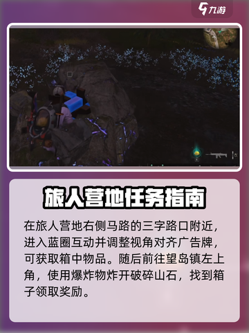 七日世界代顿湿地配件有哪些介绍截图5