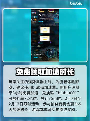 怪物猎人荒野双刀🔥极限连招玩法揭秘！截图4