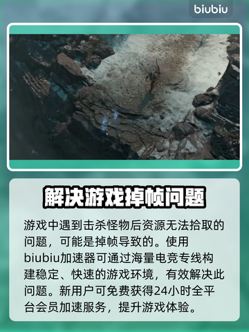 暗黑4第二赛季🔥开荒必选职业推荐！截图4