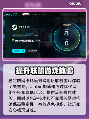 战争机器重装上阵🔥多人测试时间曝光🎉截图3