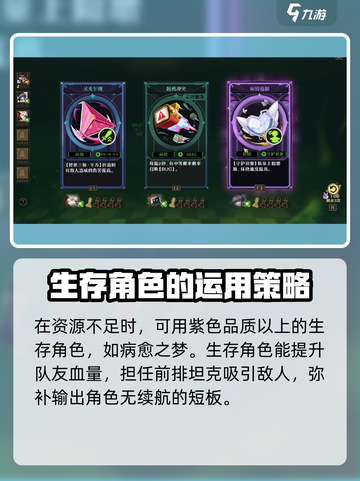 无尽梦回是手游吗介绍截图4