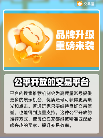 我叫MT5，交易平台推荐🔥🎮截图5
