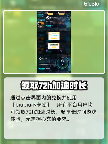 爱氏物语上线！🔥双平台发售价格曝光🎉截图5