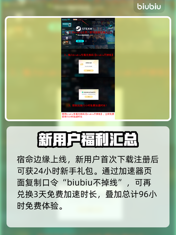 命运2新DLC发售时间🔥揭秘🎉截图5