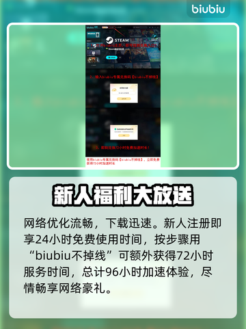 造作海岛发售日期🔥游戏迷必看！🎉截图4