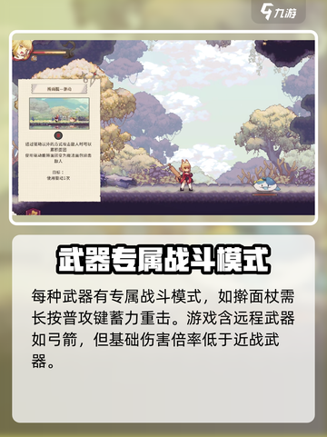 小小云端🔥公测时间大爆料🎉游戏迷必看！截图4