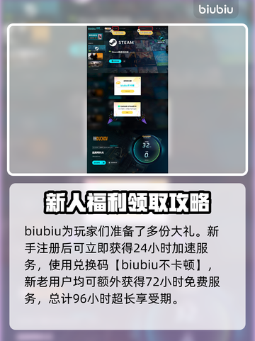 逃离鸭科夫上线时间🔥预测发售日期🎮 Duck截图4