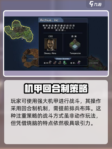 陷阵之志手游公测时间🔥等不及了！🎮截图4