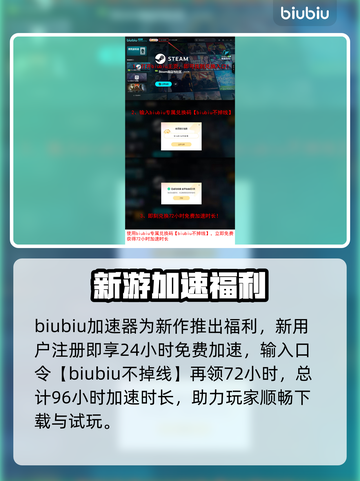 🔥NBA2K26发售日曝光！🏀截图4