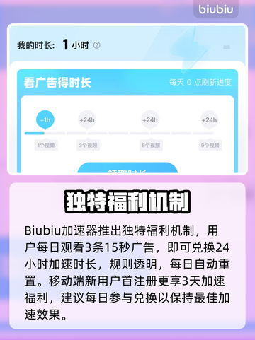 💥Oniro手游黑屏闪退？速看解决方法！🎮截图4