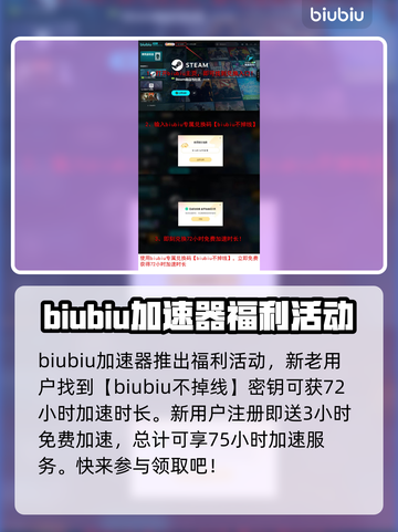 双点医院下载太慢？🚀加速方法来了！截图4