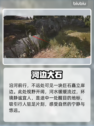 暗区突围！无限山谷空投罐全揭秘💥截图4