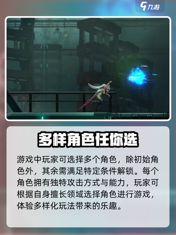 苍翼混沌效应多少钱介绍截图5