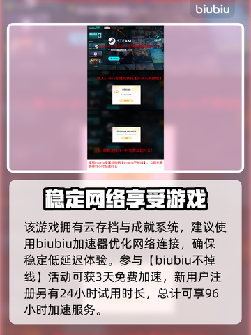 灾厄堡垒上线日期🔥重磅爆料🎮截图4