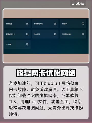 维多利亚3游戏崩溃卡死？❌一招教你轻松解决！🎮截图4