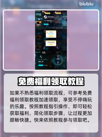 黑神话悟空🔥金池长老打法攻略，必看！截图7