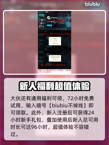 艾尔登法环：黑夜君临女爵单通攻略分享！⚔ DARK截图6