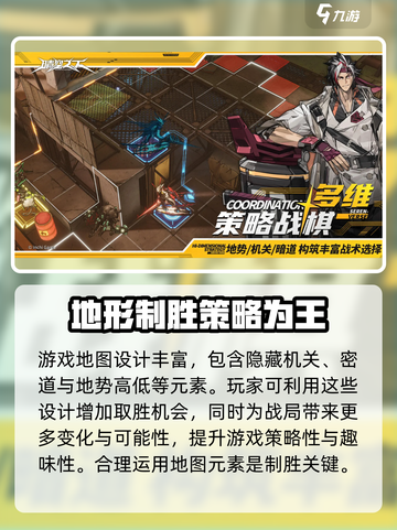 晴空之下测试资格怎么获得介绍截图4
