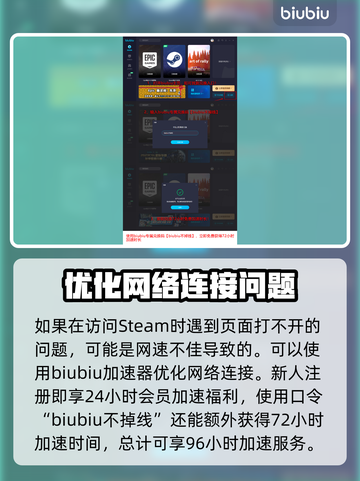 地平线西之绝境🔥预购奖励大曝光！🎁截图4