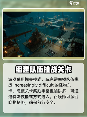 无尽梦回🔥超好玩！💎必玩理由全在这截图2