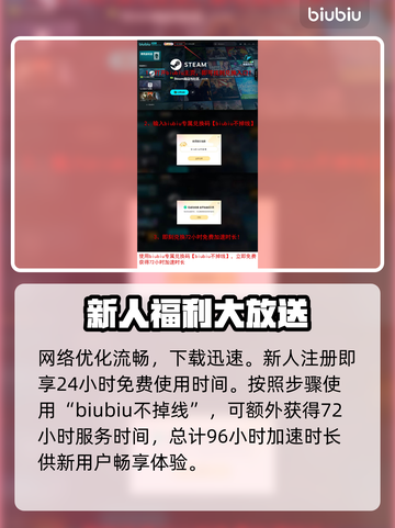 造作海岛发售日期🔥游戏迷必看！🎉截图4