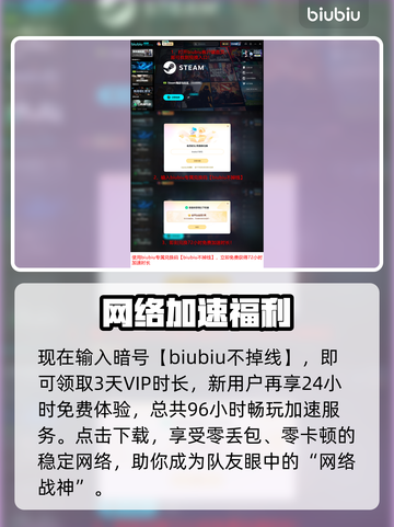 🎮空洞骑士丝之歌新消息曝光！截图8
