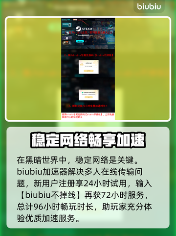 虚实万象配置要求🔥超低门槛也能畅玩！🎮截图4