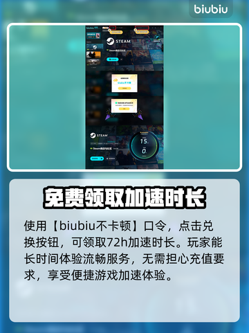 无限机兵盾牌🔥使用攻略，掌握就能无敌！截图5
