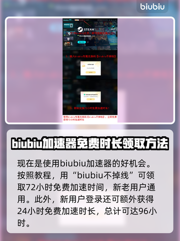 迷雾猎人卡顿闪退💥解决办法来了！🎮截图4
