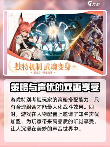 剑与骑士团🔥玩法超有趣，不玩你亏大了！截图3
