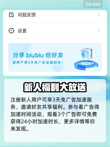 乌托邦奥瑞亚上线日期🔥超全发售信息汇总🎉截图4