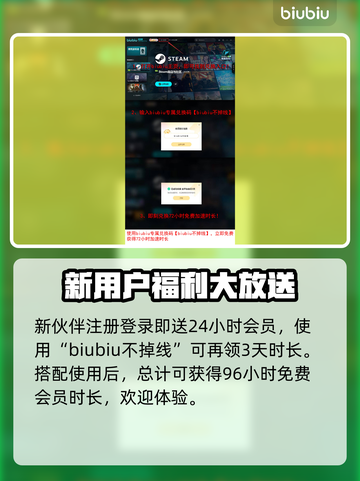 洛奇英雄传反抗命运A测时间🔥重磅曝光！💥截图4